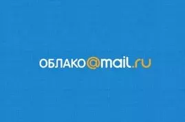 Облако Mail.ru 2021 скачать